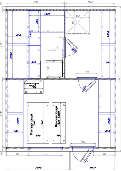 2100х1820-2300х1620 вход справа