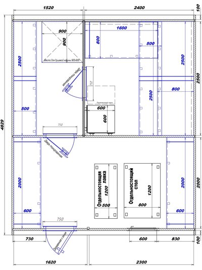 1520х2400-1620х2300 вход слева