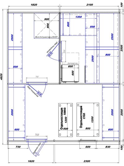 1820х2100-1620х2300 вход слева