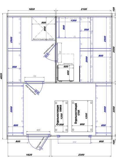 1820х2100-1620х2300 вход слева