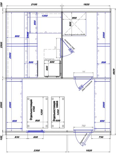 2100х1820-2300х1620 вход справа