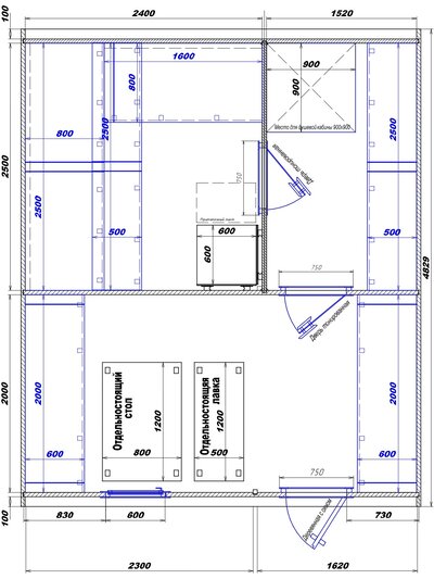 2400х1520-2300х1620 вход справа