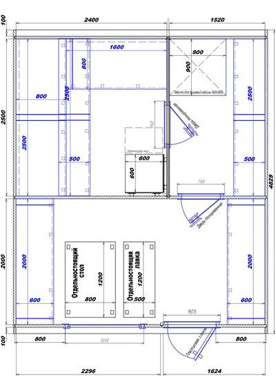 2400х1520-2300х1620 вход справа