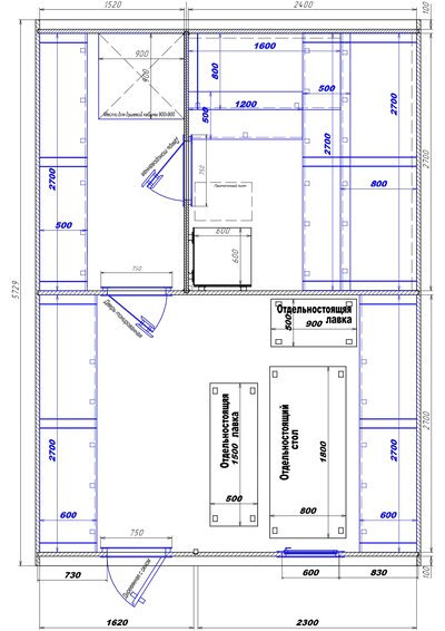 1520х2400-1620х2300 вход слева
