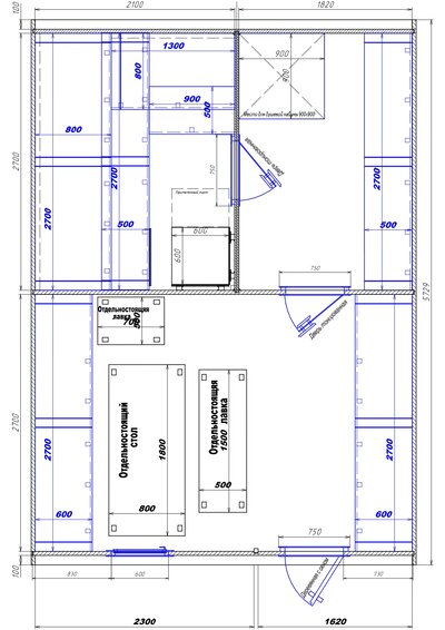 2100х1820-2300х1620 вход справа