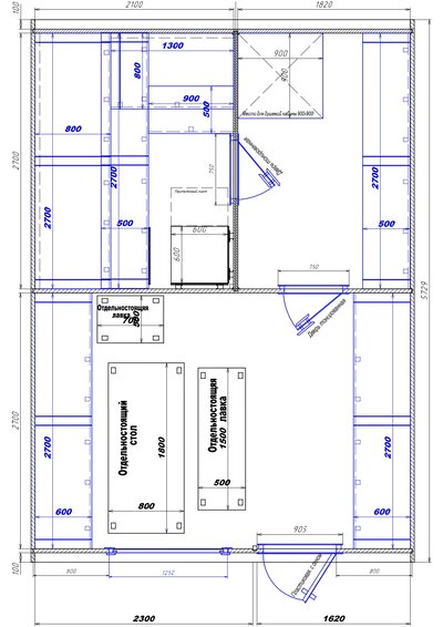 2100х1820-2300х1620 вход справа