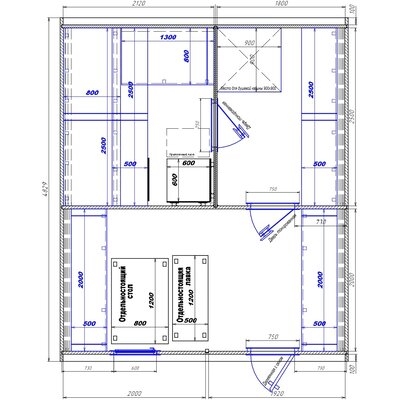 2120х1800-2000х1920 вход справа