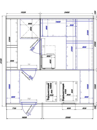 1520х2400-1620х2300 вход слева