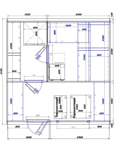 1520х2400-1620х2300 вход слева