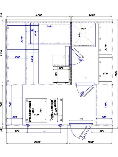 2400х1520-2300х1620 вход справа