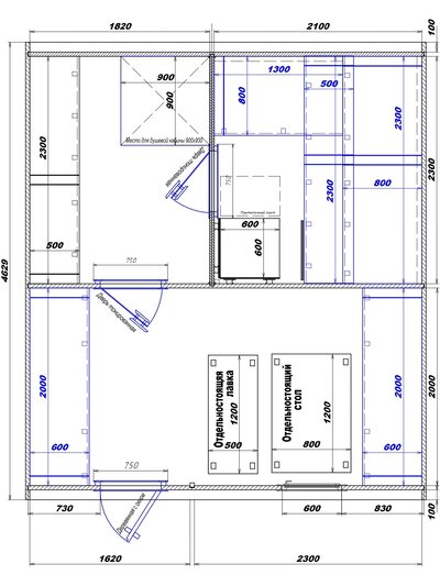 1820х2100-1620х2300 вход слева