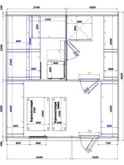 2100х1820-2300х1620 вход справа