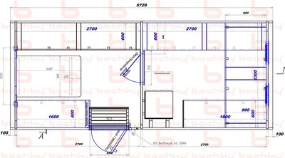 2700×2700 парная справа