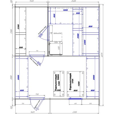 1520х2400-1620х2300 вход слева