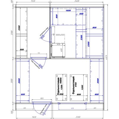 1520х2400-1620х2300 вход слева
