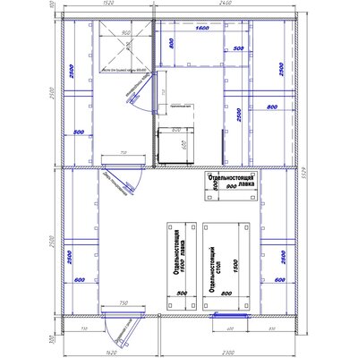 1520х2400-1620х2300 вход слева