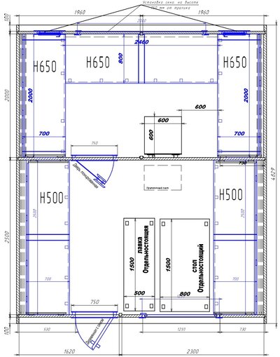 1800х2120-2000х1920 вход слева