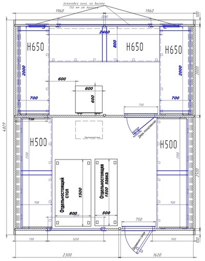 1800х2120-2000х1920 вход справа