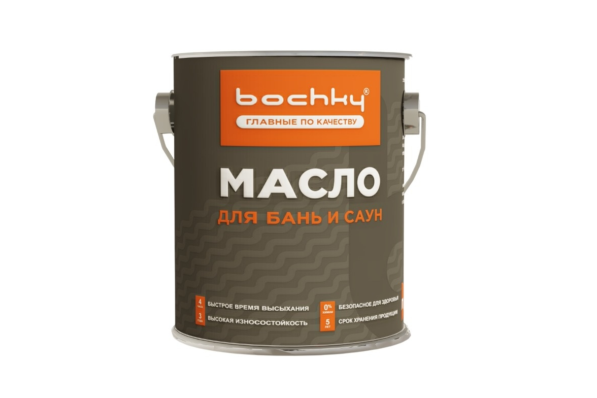 Краска-Масло на сайт-Photoroom (1) Краска-Масло на сайт-Photoroom (1)