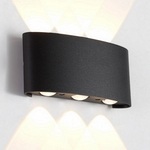 Светильник уличный — 2 шт.