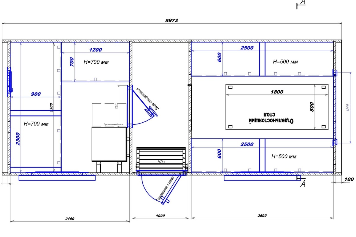 БИ-ХАУС (парная слева)-5 1200-800 БИ-ХАУС (парная слева)-5 1200-800