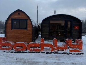 Выставочная площадка бань бочек в Наро-Фоминсокм районе